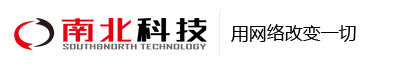 南北科技【長春網站建設】